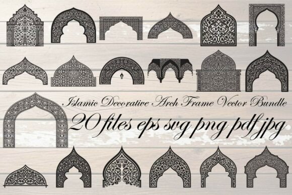 Islamic Decorative Arch Frame Vector Graphics